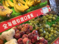 -PAGODA百果园(苏州金门路店)