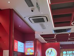 -半天妖烤鱼(西铁营万达店)