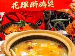 -避风塘·金牌店·夜宵(金玉兰店)