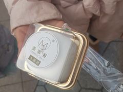 -美事客·面包·蛋糕·甜品(城中城店)