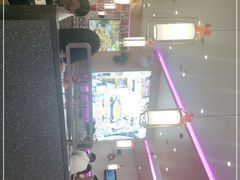 -椒行天下干锅牛蛙·(万宝店)