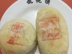 -馄饨侯(广渠门店)