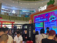 -凯德广场(西城店)