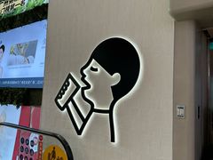 -喜茶(广州佳兆业广场店)