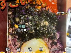 -济州爱肉堂(总店)