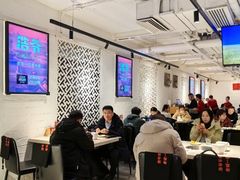 -浩爷羊蝎子火锅(双榆树店)