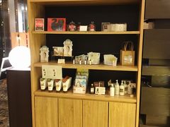 -赤坂百夫长格兰多酒店