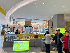 -爱回收(龙湖北城天街店)