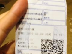 -CGV影城(东港IMAX店)