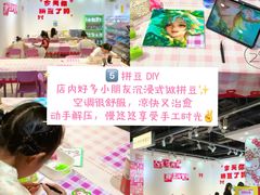 -南京时尚莱迪购物广场(正洪街店)