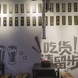 里面抽烟的也挺多所以打算换一家