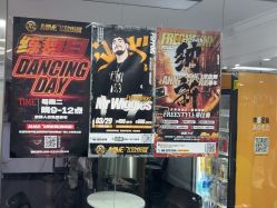 -MME飞放街舞&JC Dance 