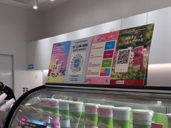 -Blueglass酸奶(华贸购物中心店)