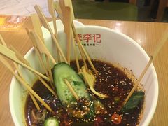 -蓉李记成都名小吃(武汉菱角湖万达店)