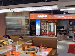 -杨小佳·齐齐哈尔烤肉·烤串(广州店)