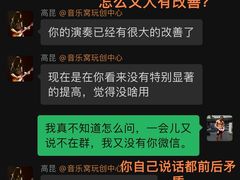 -音乐窝玩创中心·乐器声乐(海珠乐峰店)
