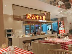 -西贝(上海中心店)