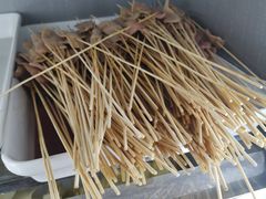-拈签一笑黄牛肉辣卤串串
