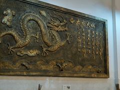 -大龙老火锅·总店(龙头寺店)