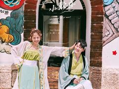 -爱我旅拍婚纱摄影(大理店)