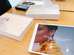 -Apple零售店(玄武湖店)
