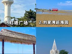 -巧克力渔家.小船海鲜胶东菜(万平口店)