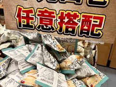 -茶颜悦色(花园道店)