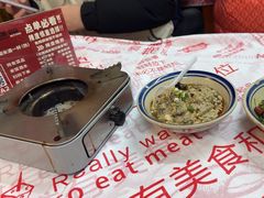 -回味黑鸭煲·始于2006(万松园店)