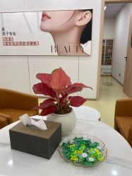 -东莞台心医院-医疗美容