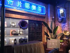 -和平菓局(王府井店)