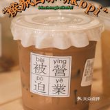 ⚠️我怀疑，“肺清菠萝冰”是为我设计的...‼️