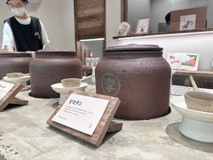 -李山山茶事(景枫店)
