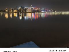 -方铲铲·成都板凳面(滨江银泰店)