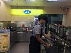 -50岚(西子湾分店)