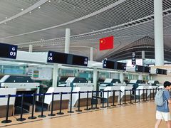 -青岛胶东国际机场