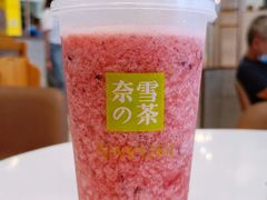 -奈雪的茶(石厦时代广场店)