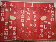 -灵顺寺