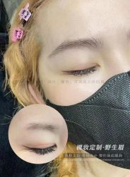 点击看大图 -西施无菌半永久纹绣眉眼影唇轻增发纹发际线