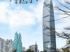 -荔枝公园(福田区)