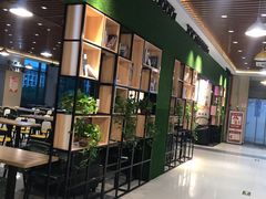 门面-南京工业职业技术学院-第1食堂(仙境路店)
