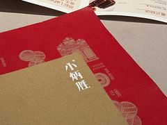 -小炳胜(卓悦中心店)