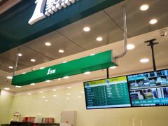 -1点点(合肥瑶海保利店)