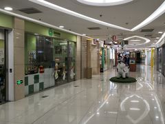 -方恒购物中心(望京小街店)
