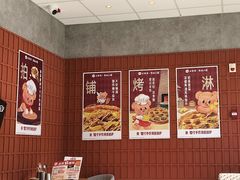 -必胜客(华都店)