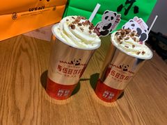 -马伍旺饮料厂(景枫中心店)