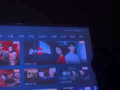 -龙足轩·游园梦(旗舰店)