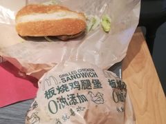 -麦当劳(天塔道店)