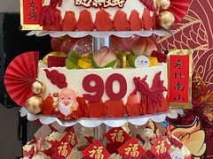 -小麦穗私人订制蛋糕·甜品台(万达店)