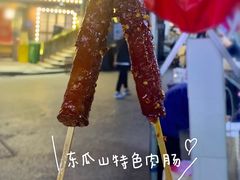 -盟重烧烤(高正街店)