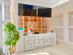 -乐动力闵行体育中心